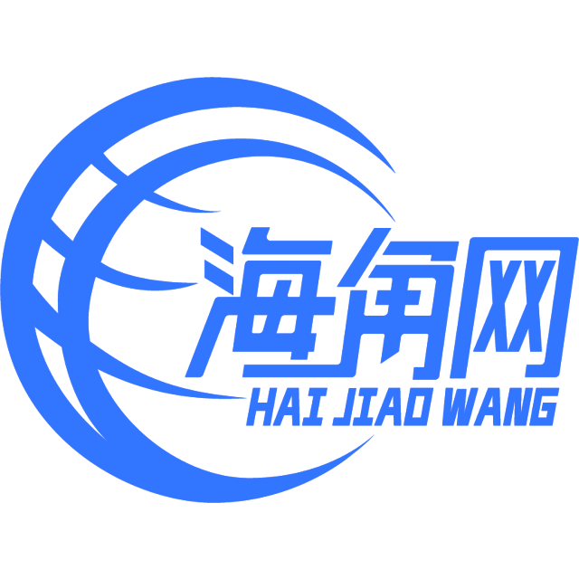 悦耳季节